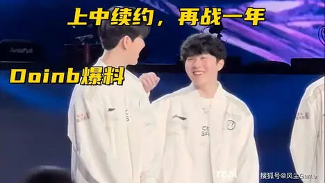 英雄联盟全球总决赛：电竞盛事召唤师奖杯争夺战，官方直播平台全程呈现赛程安排